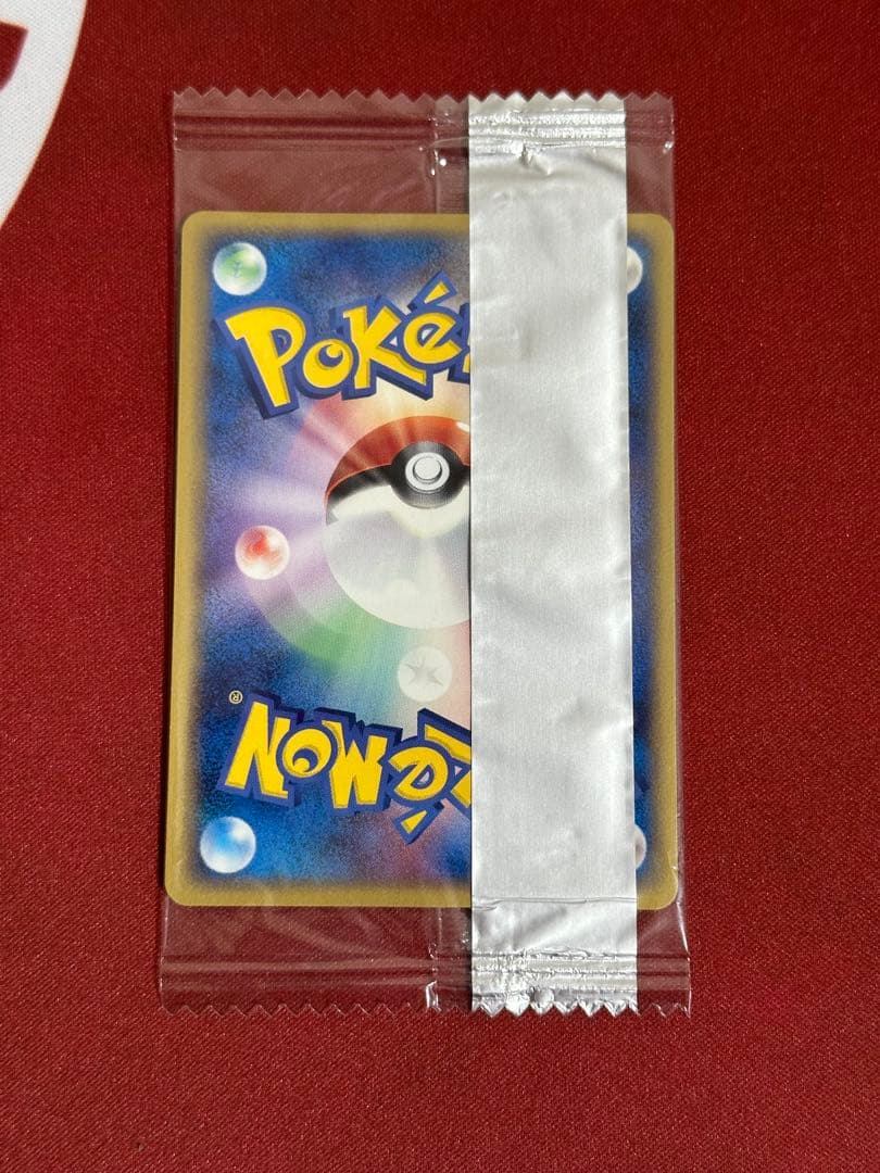 明治 ポケモンチョコスナック 未開封 ポケカ プロモーションカードセット