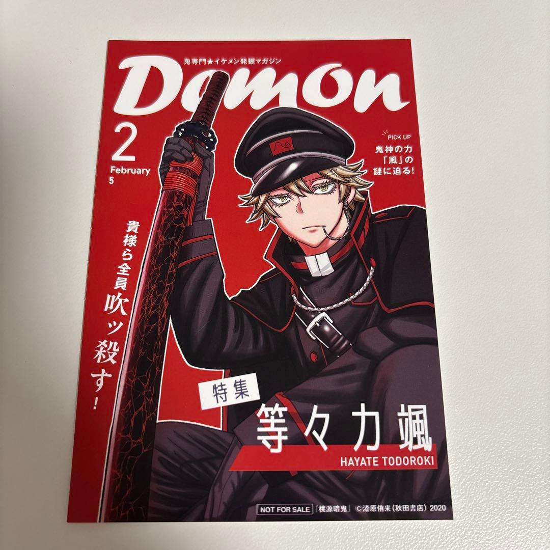 lucia様 リクエスト 2点 まとめ商品 - メルカリ