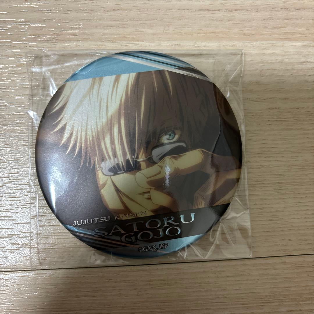 呪術廻戦 五条悟 名場面缶バッジ Vol.3