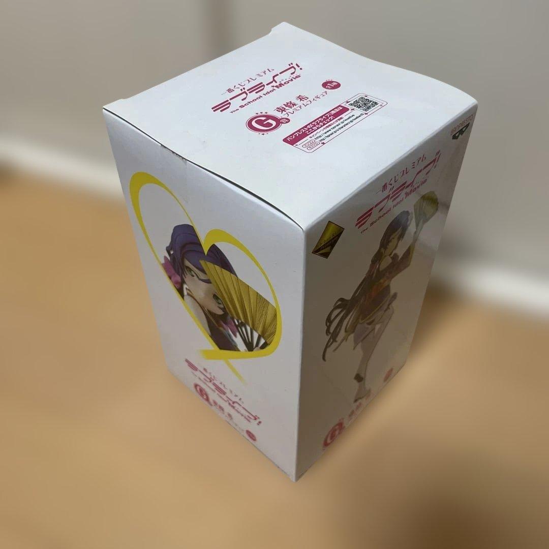 ラブライブ！　フィギュア3体（矢澤にこ・絢瀬絵里・東條希）