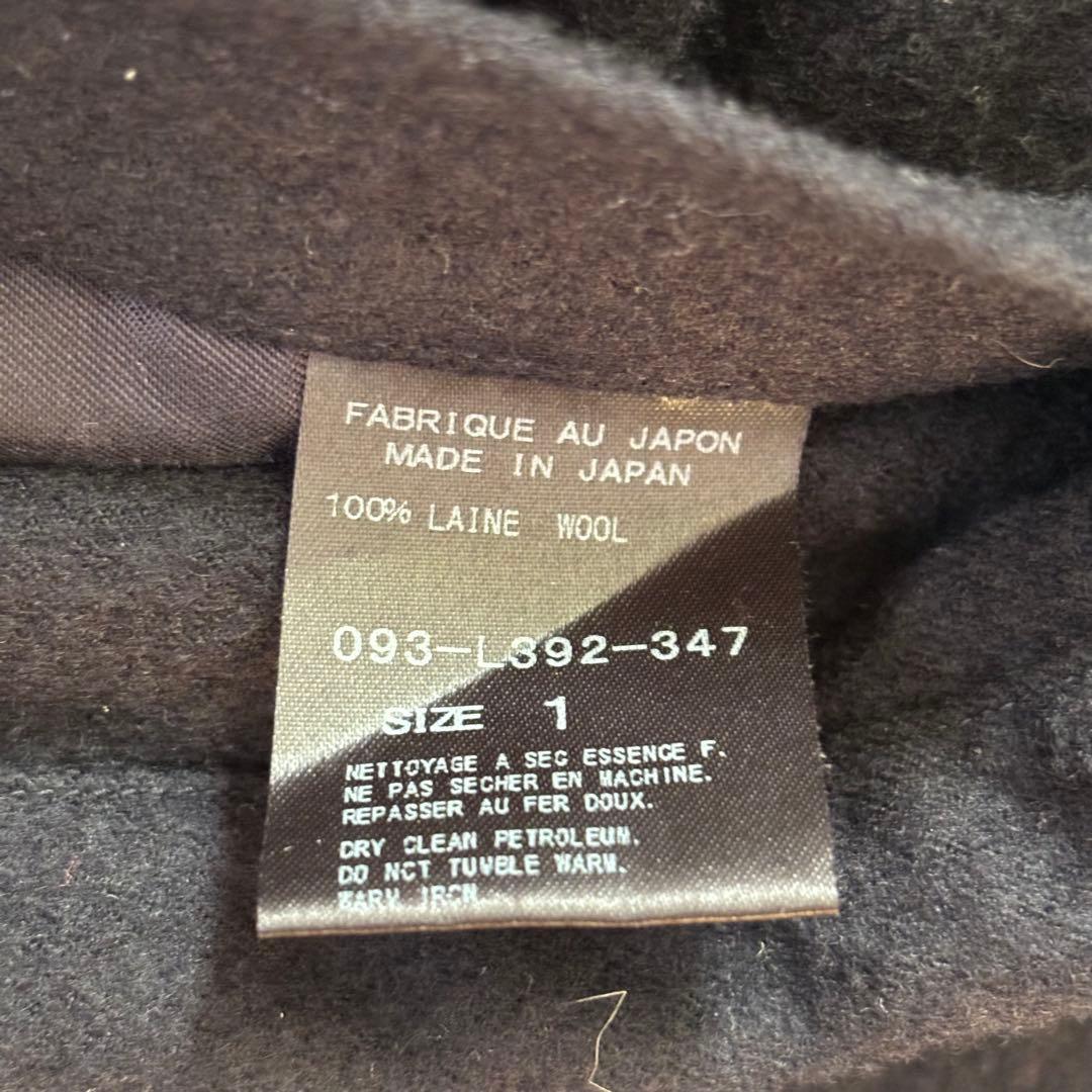 アーツアンドサイエンス サルエルパンツ メルトンウール 縮絨 日本製 ネイビー