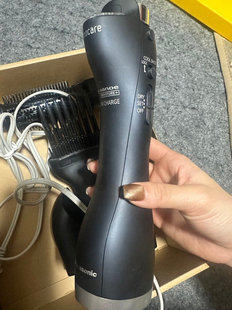 Panasonic ナノケア EH-KN0G-Aくるくるドライヤー