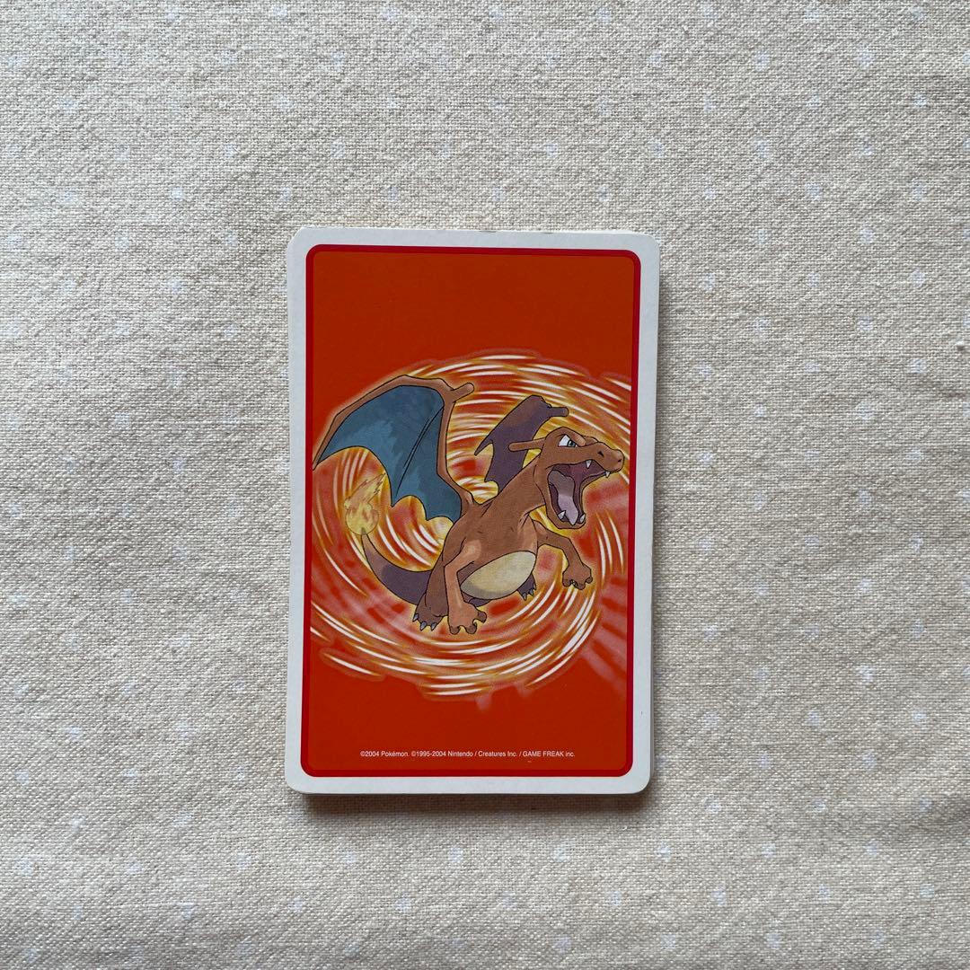 ポケットモンスター トランプ（ファイヤレッド）