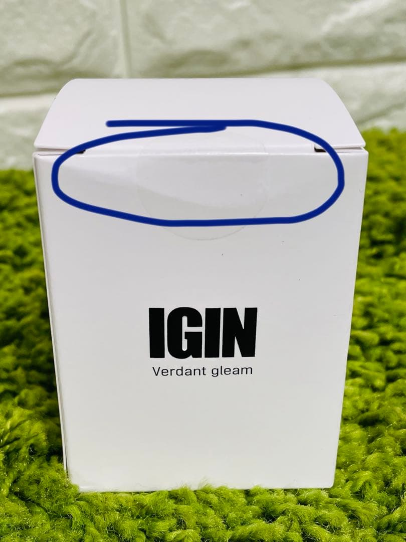 未開封 IGIN 香水 マルチ パフューム BTS ジン クリスマス POPUP