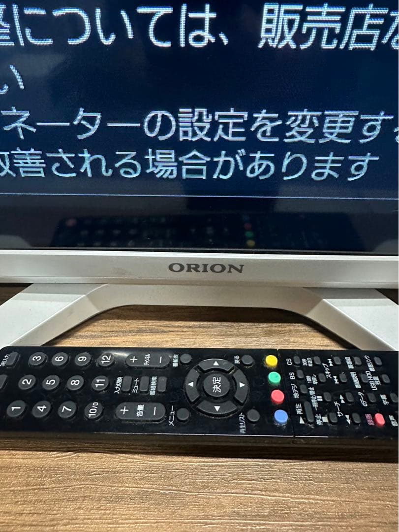 32型液晶テレビ BKS32W5（RC-002） - メルカリ