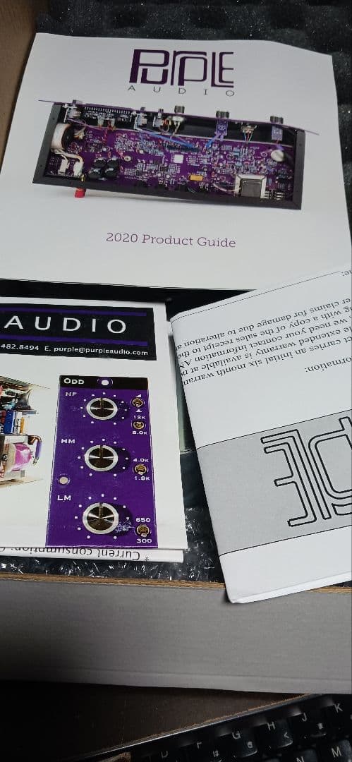 Purple Audio ODD イコライザー API500 アウトボード