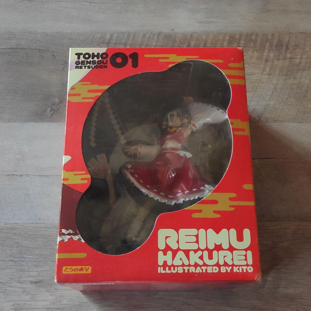 MTG火炎の裂け目 Foil 4枚セット 日本語 ネメシス