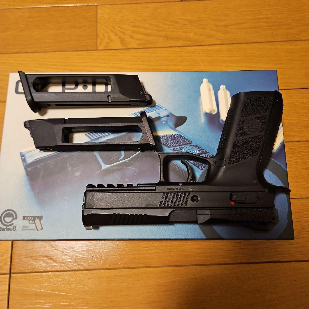 トイガン Carbon8 CZ P-09 co2 Black