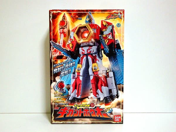 メル市限定】ドールズフロントライン Gd DSR-50 ベストオファーVer