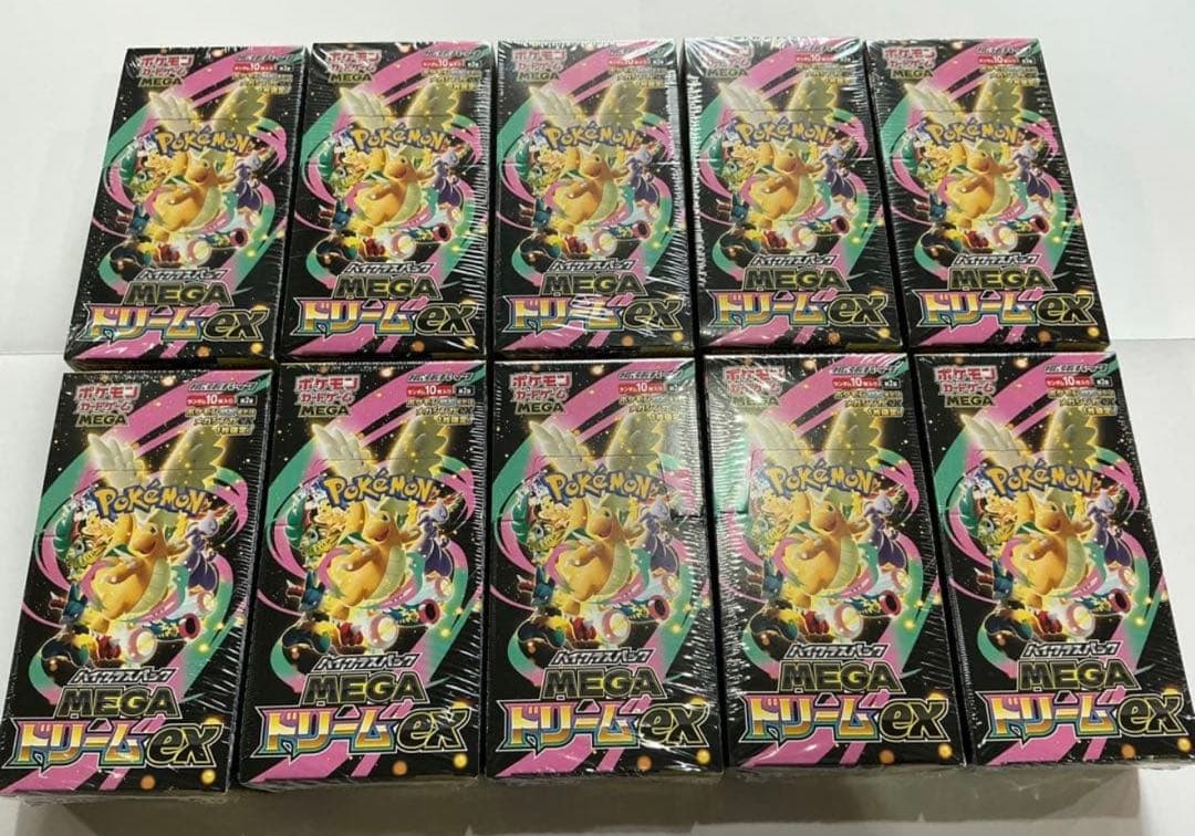 シュリンク付 MEGAドリームex 10box 新品未開封シュリンク付き ポケモンカード MEGAドリームex 10BOX