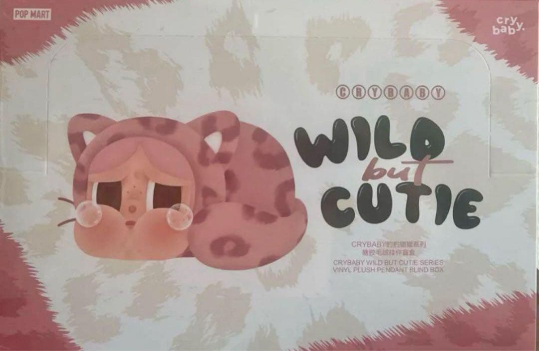 Crybaby Wild But Cutieぬいぐるみ　アソート