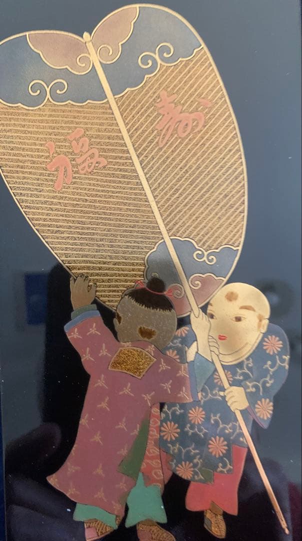 輪島塗経冊筥、経文入れ（きょうばこ)、唐子遊絵 三代目北清右衛門作