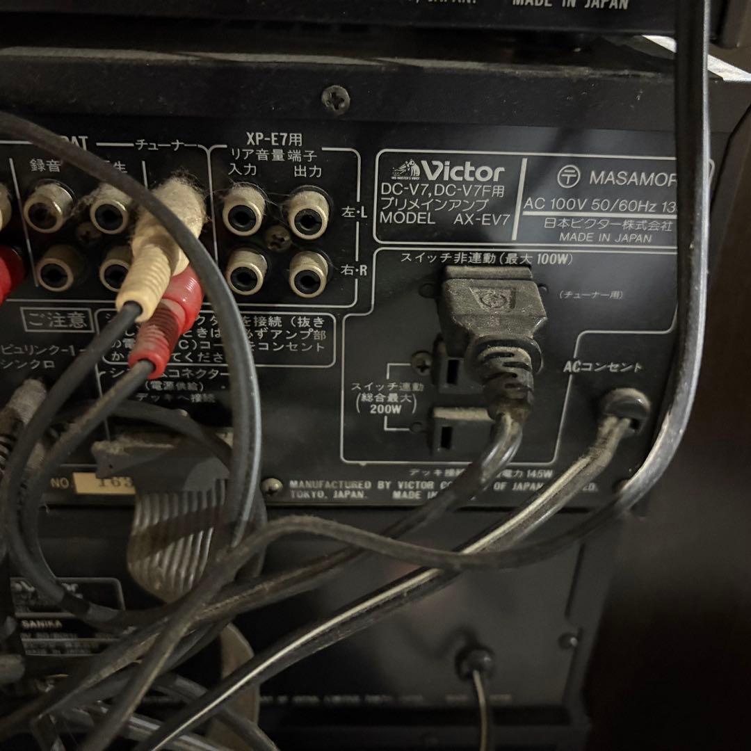 Victor ビクター DC-V7 コンポ 昭和レトロ