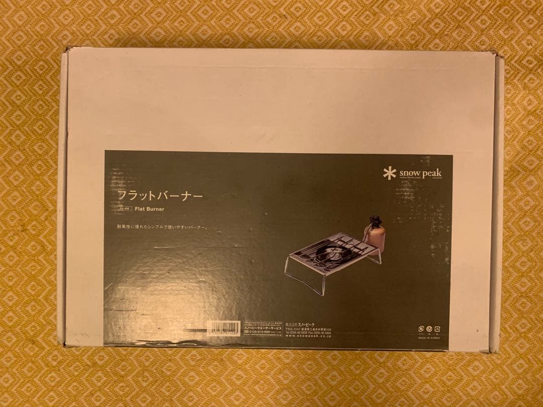 スノーピーク フラットバーナー 室内使用のみ セット内容完備