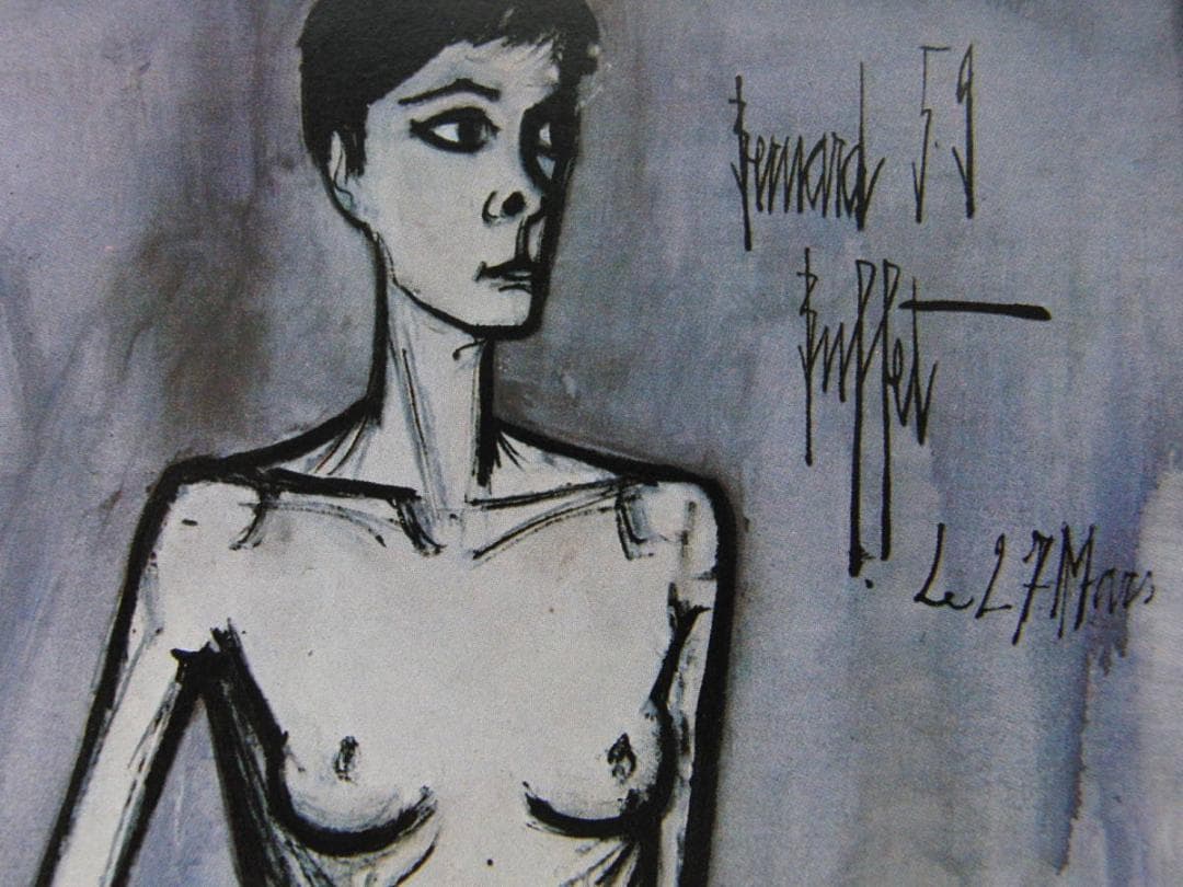 ベルナール・ビュッフェ、「Annabel debout」、希少画集の額装画