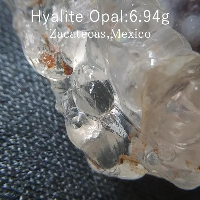 6.94g　ハイアライト　オパール　強蛍光　鉱物標本　玉滴石　母岩付き