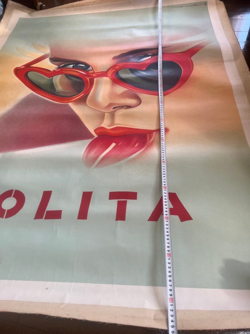 LOLITA 絵 160cm CINEMATO 29. R. MARSOULAN