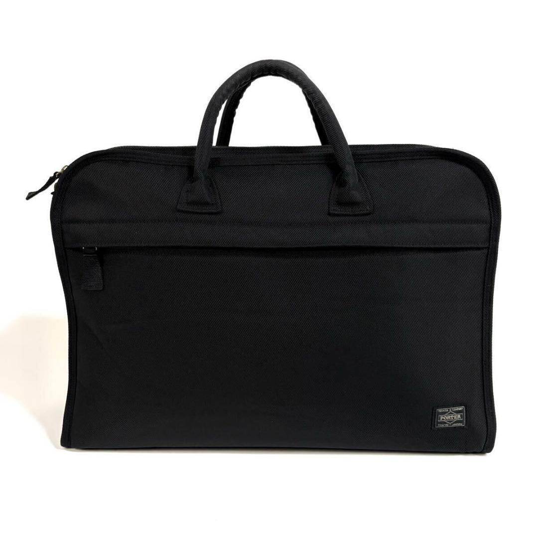 【美品】PORTER 大容量 ブリーフケース 書類鞄 ブラック 日本製