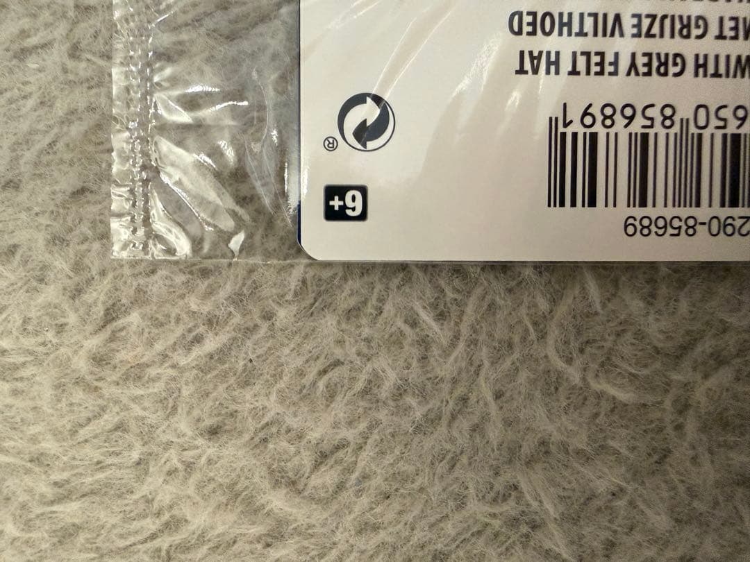 ラ*ン様 ゴッホピカチュウ プロモ （085/SVPEN）ポケモン 新品未開封