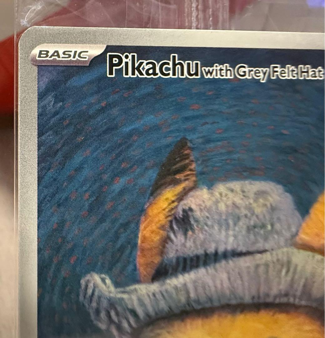 ラ*ン様 ゴッホピカチュウ プロモ （085/SVPEN）ポケモン 新品未開封