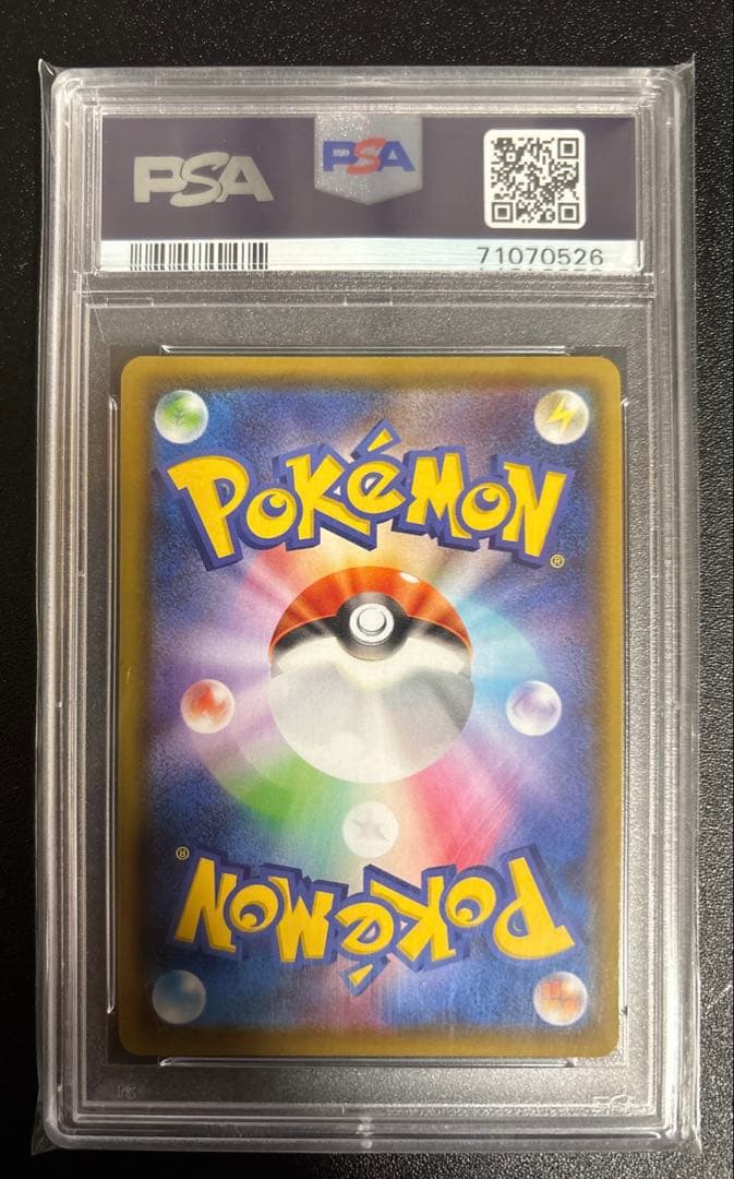 ニンフィアV SR psa10 イーブイヒーローズ