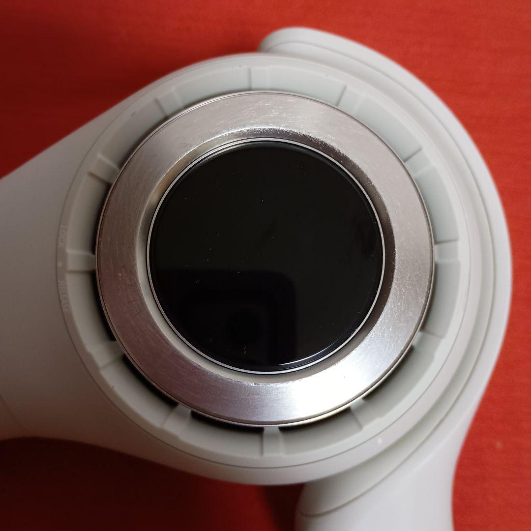 radiant ヘアドライヤー 本体