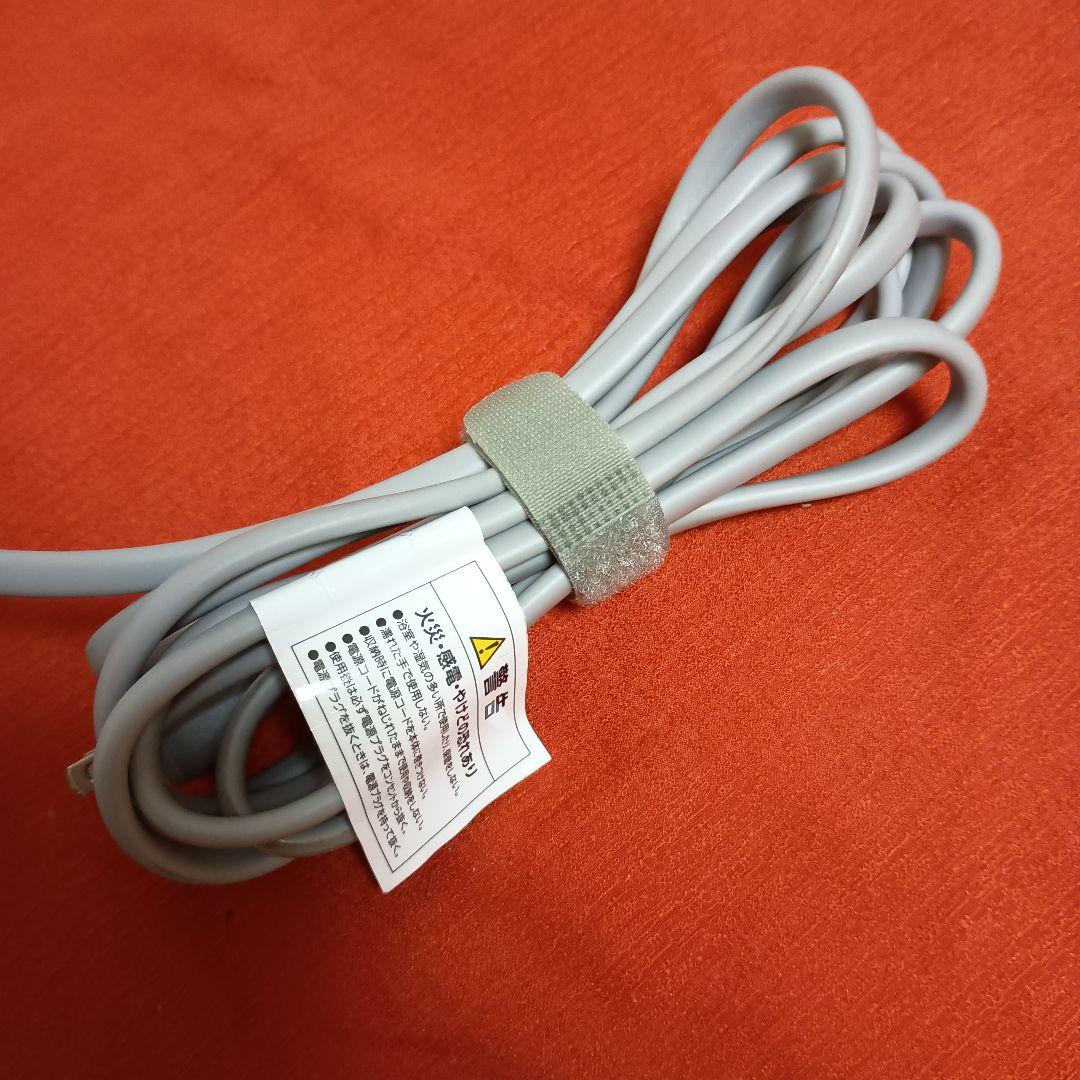 radiant ヘアドライヤー 本体