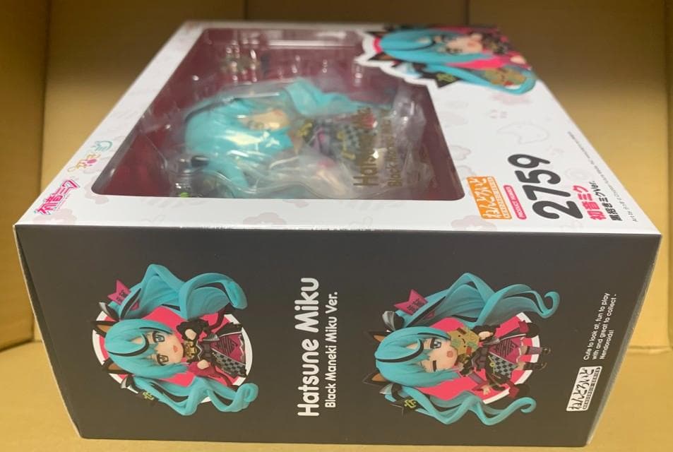 ねんどろいど 初音ミク 黒招きミクVer. キャラアニ特典 専用猫座布団付き