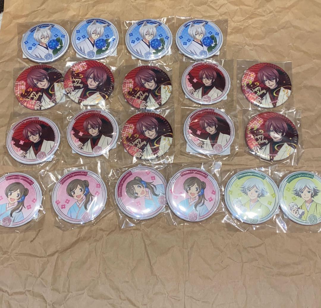 神様はじめました くじ引き堂 120点 まとめ売り