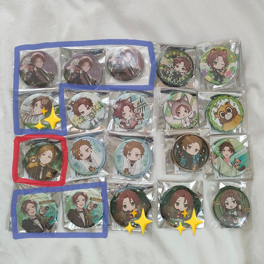 浦島坂田船 缶バッジ まとめ売り 浦島坂田船 センラ 缶バッジ まとめ売り