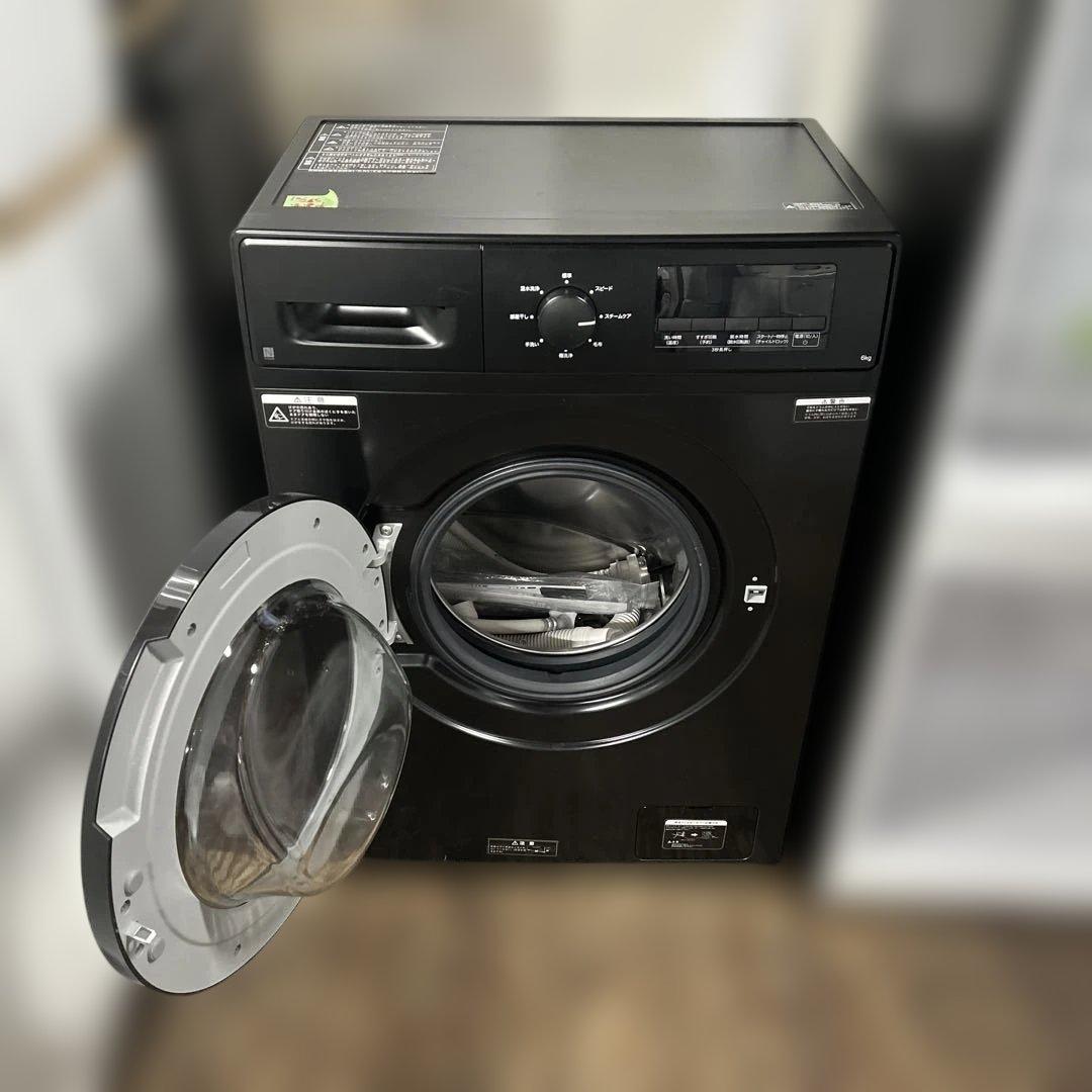 6969【新生活家電3点セット】高年式 人気ブラック 冷蔵庫 洗濯機 レンジ