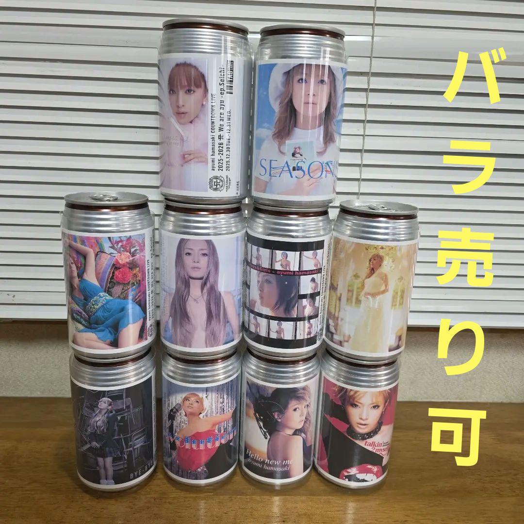 上坂すみれ ジャージ すこやか同志のジャージ Lサイズ