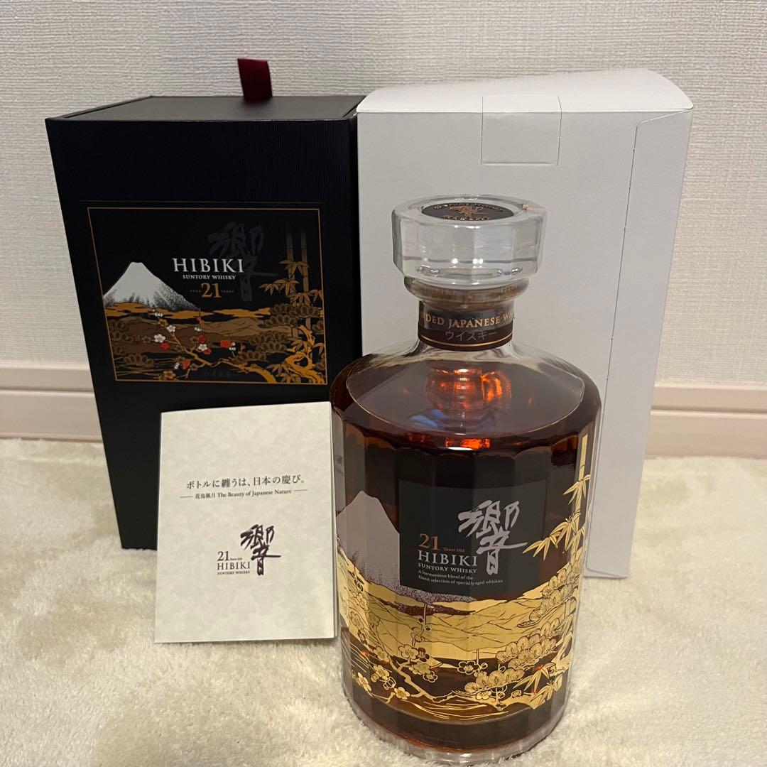 サントリー響21年花鳥風月 空瓶2セット