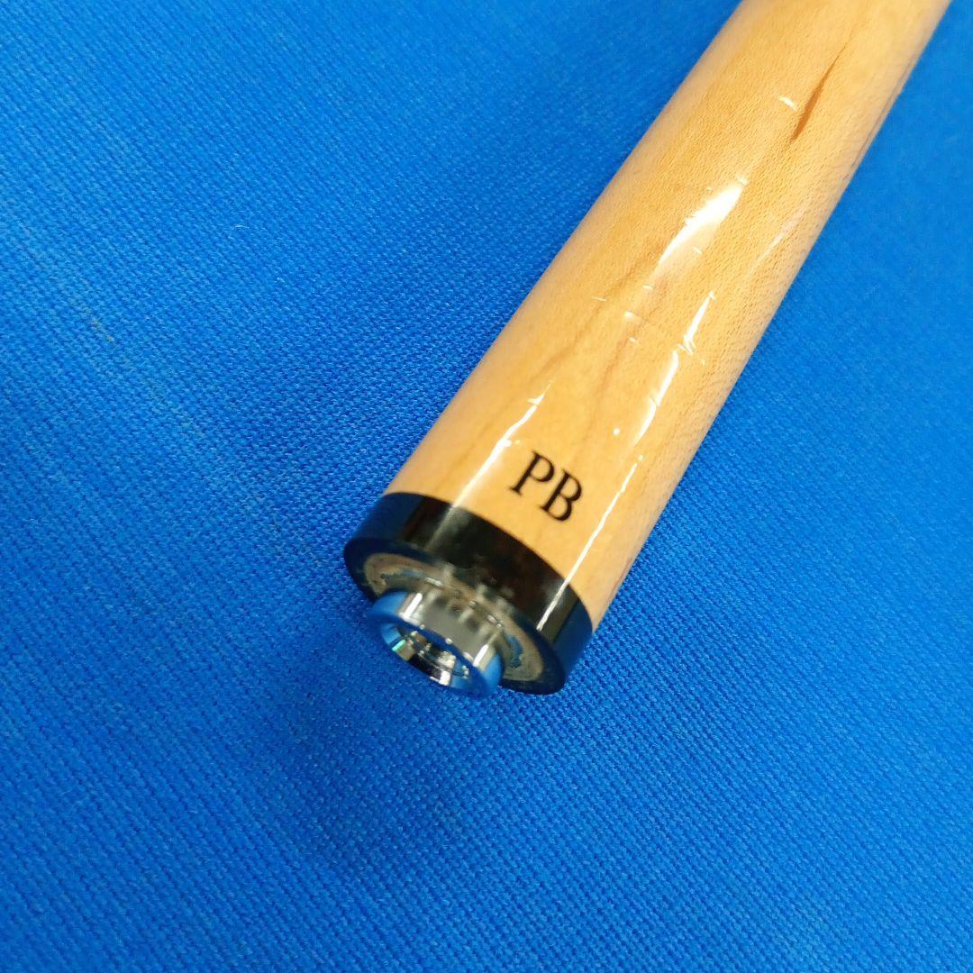 Mezz パワーブレイクシャフト　PB