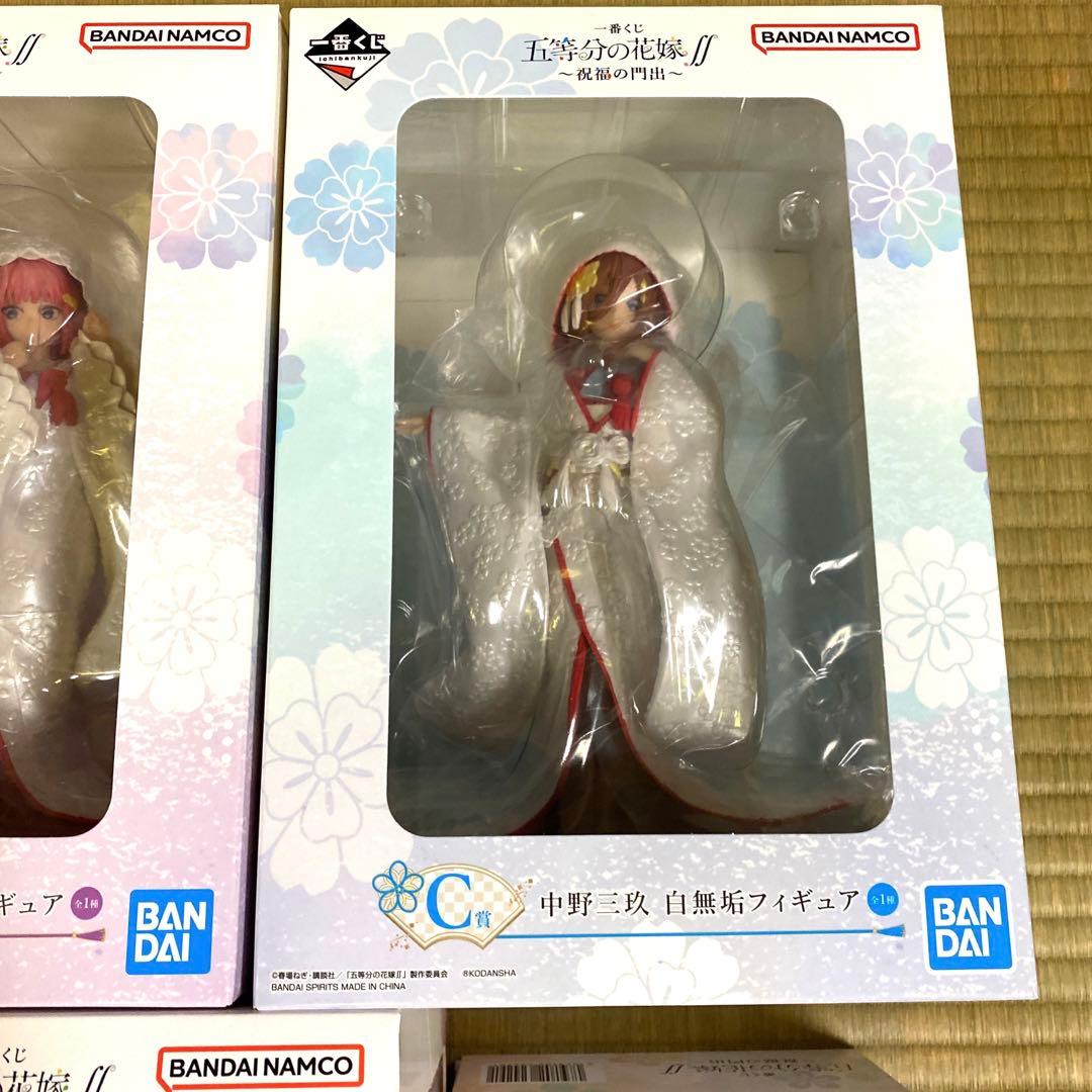 【匿名配送】五等分の花嫁　一番くじ　フィギュア コンプリート　販促材付き セット