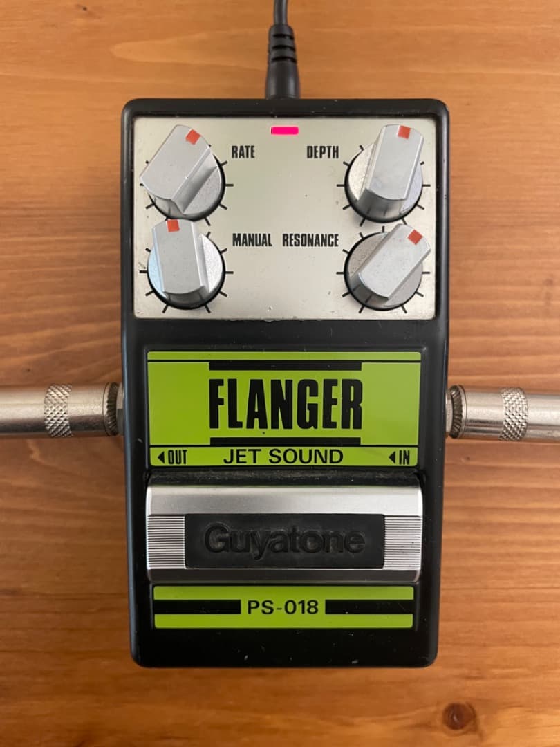 Guyatone PS-018 FLANGER フランジャー 動作確認済み - メルカリ