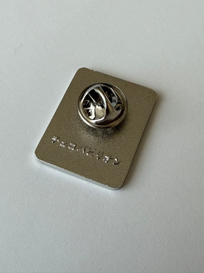 未開封 非売品 チェコ館 関係者専用ピンバッジ 万博 - メルカリ