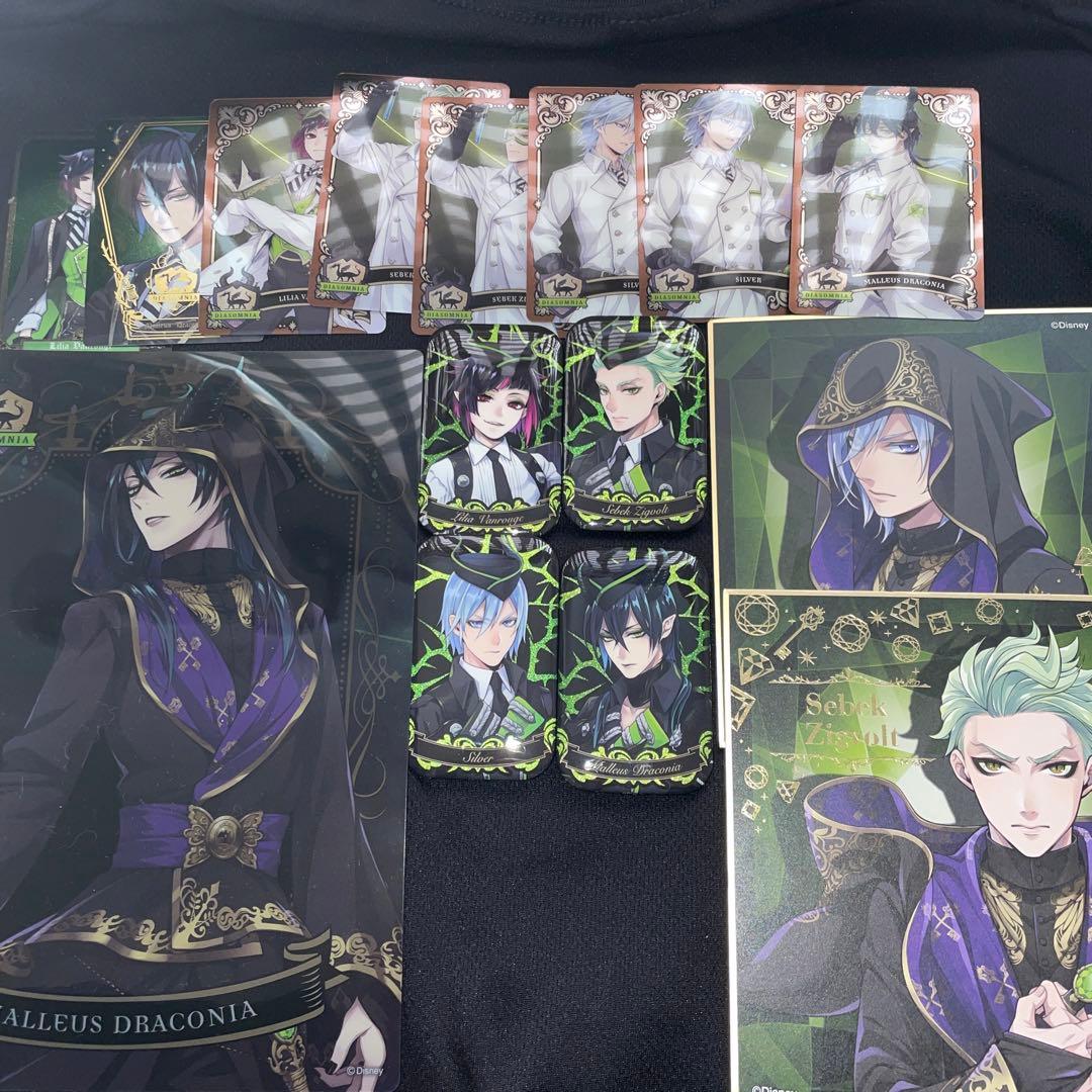 ツイステ ツイステッドワンダーランド ディアソムニア まとめ売り