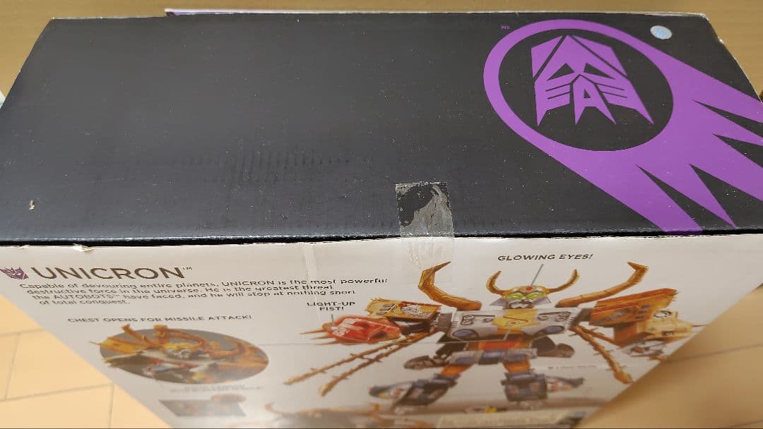 未開封○ 限定 ユニクロン トランスフォーマー プラチナムエディション