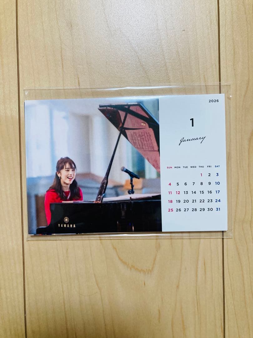 全部割セット(グッズ5種類入り) 18TRIP presents “HAMAツアーズ全体会議グッズ事前通販 - あつまれ