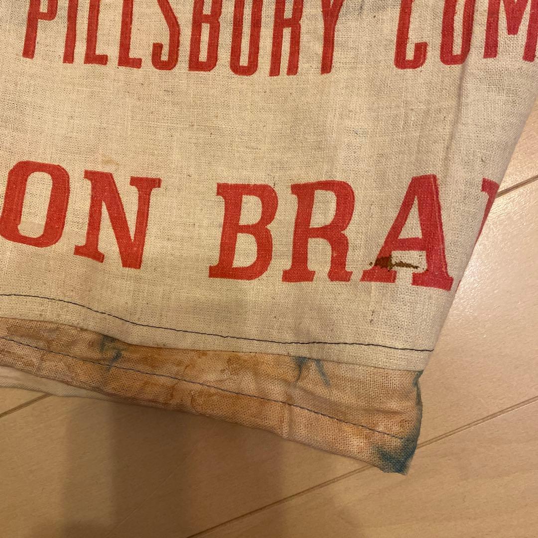 ウ*ん様 もんぺ手作りバルーンパンツ粉袋 繭袋 木綿 襤褸 ボロ 昭和レトロ 柿