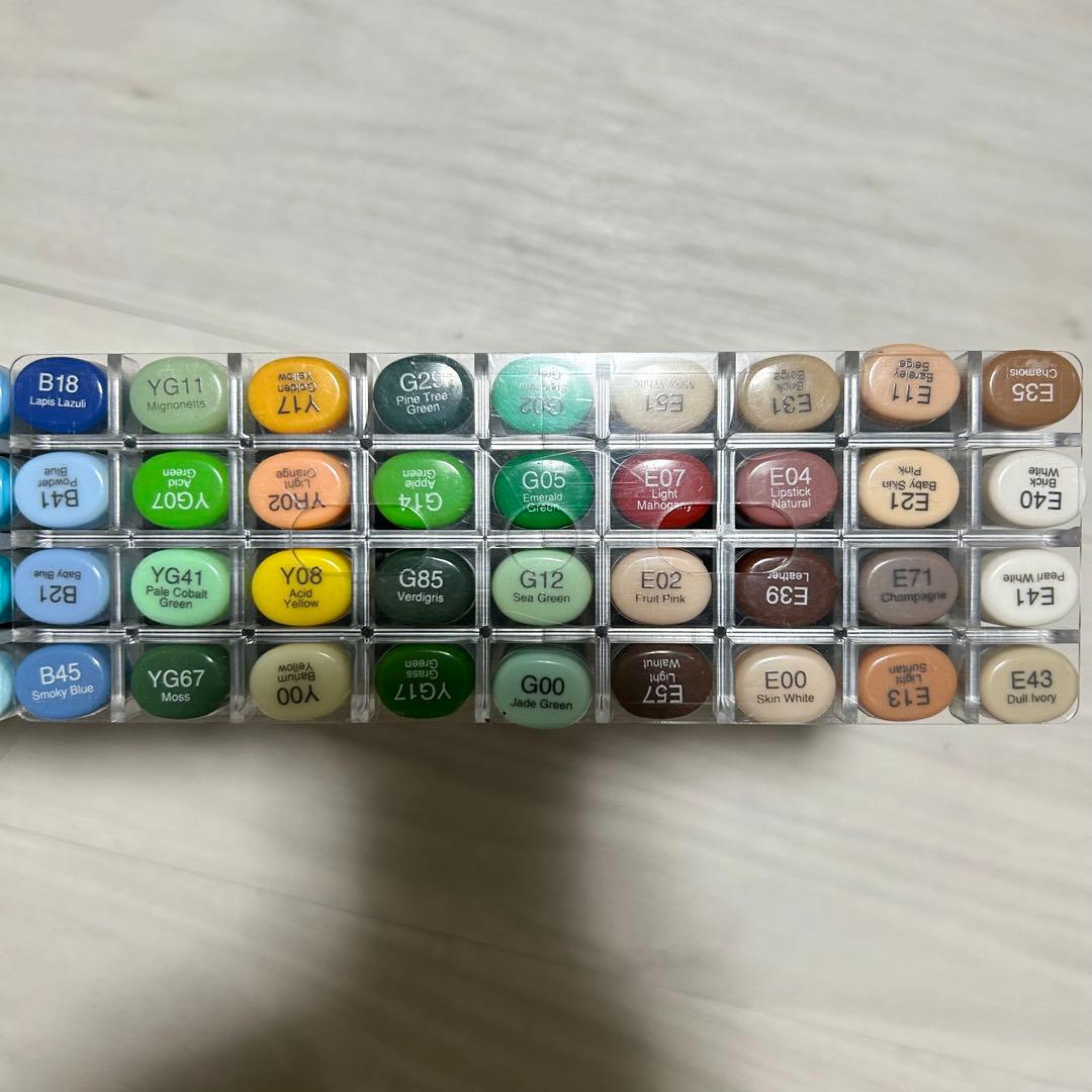 ⚠️9/20.21限定価格【おまけ20本付き】コピックスケッチ 72色 Bセット