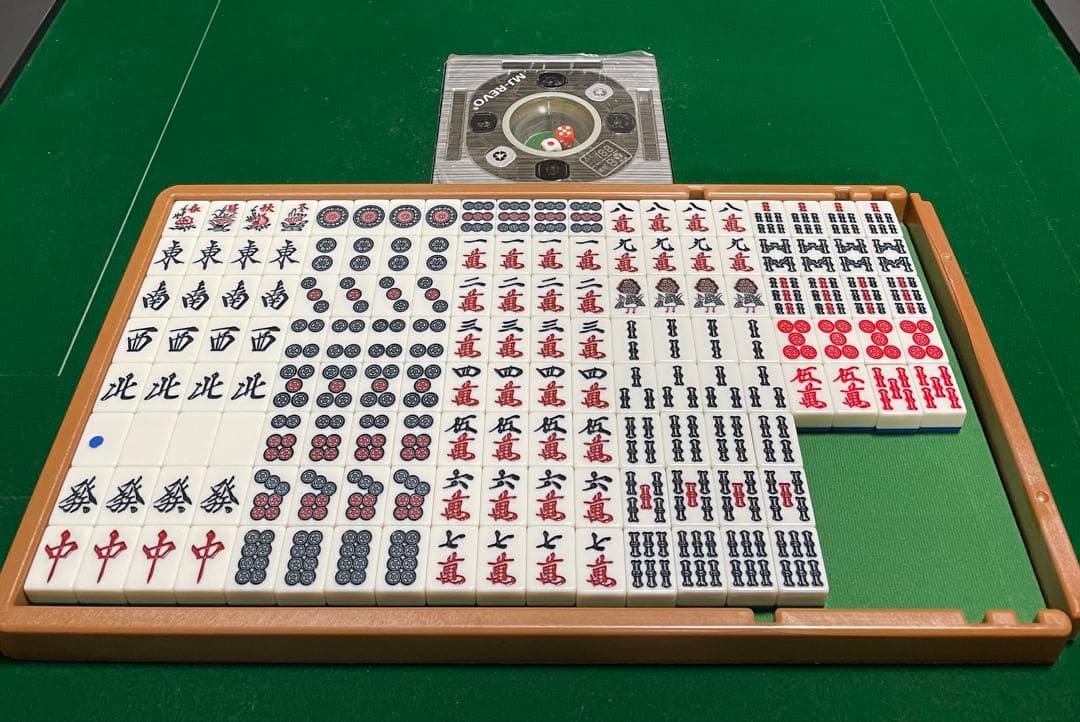 全自動麻雀卓　MJ-REVO