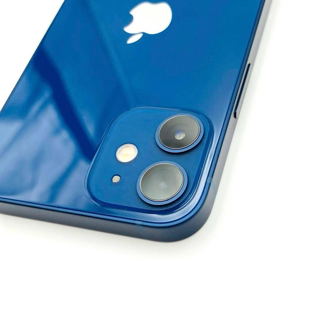 新品 未使用】iPhone12 mini 128GB ブルー SIMフリー