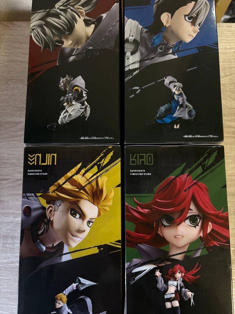 ガチアクタVIBRATION STARS ザンカ　ルド　エンジン　リヨウ未開封