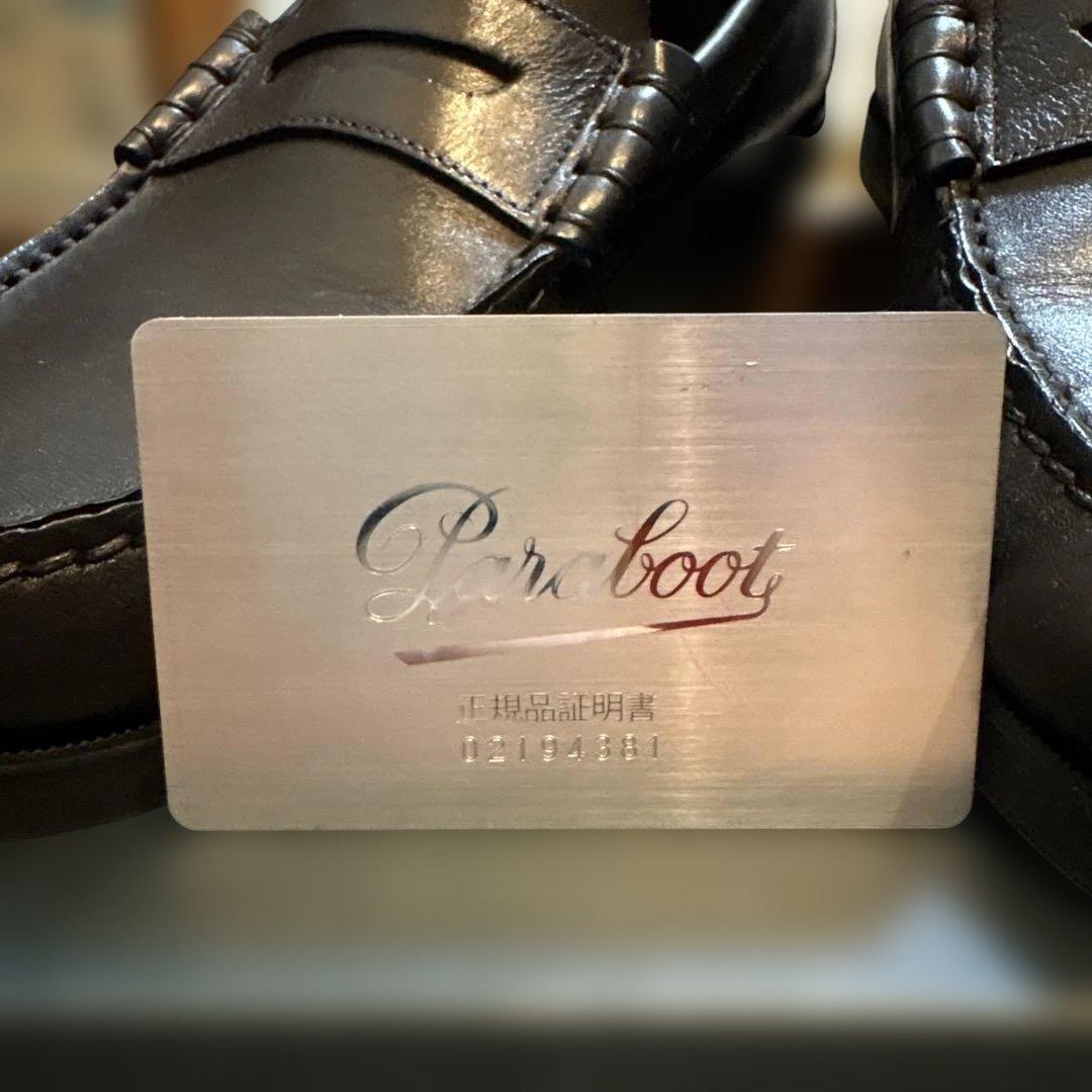 Paraboot CORAUX パラブーツ コロー　UK7