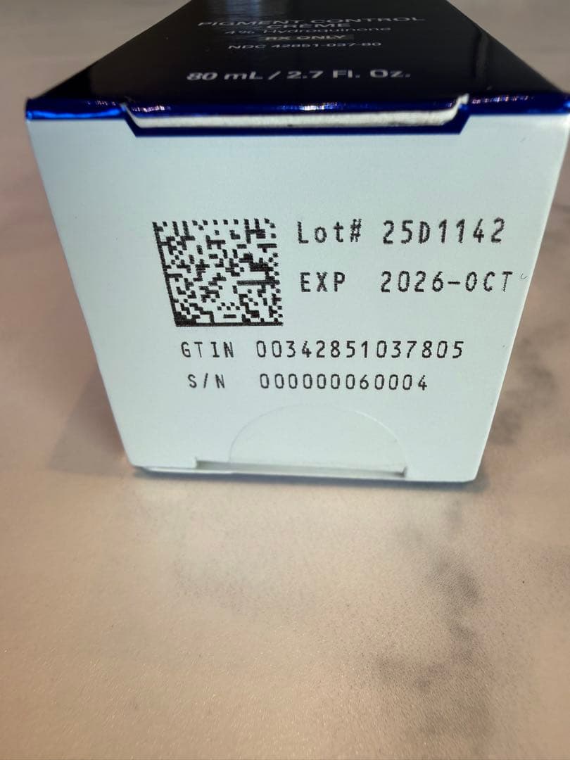 ミラミン ゼオスキン 新品未使用