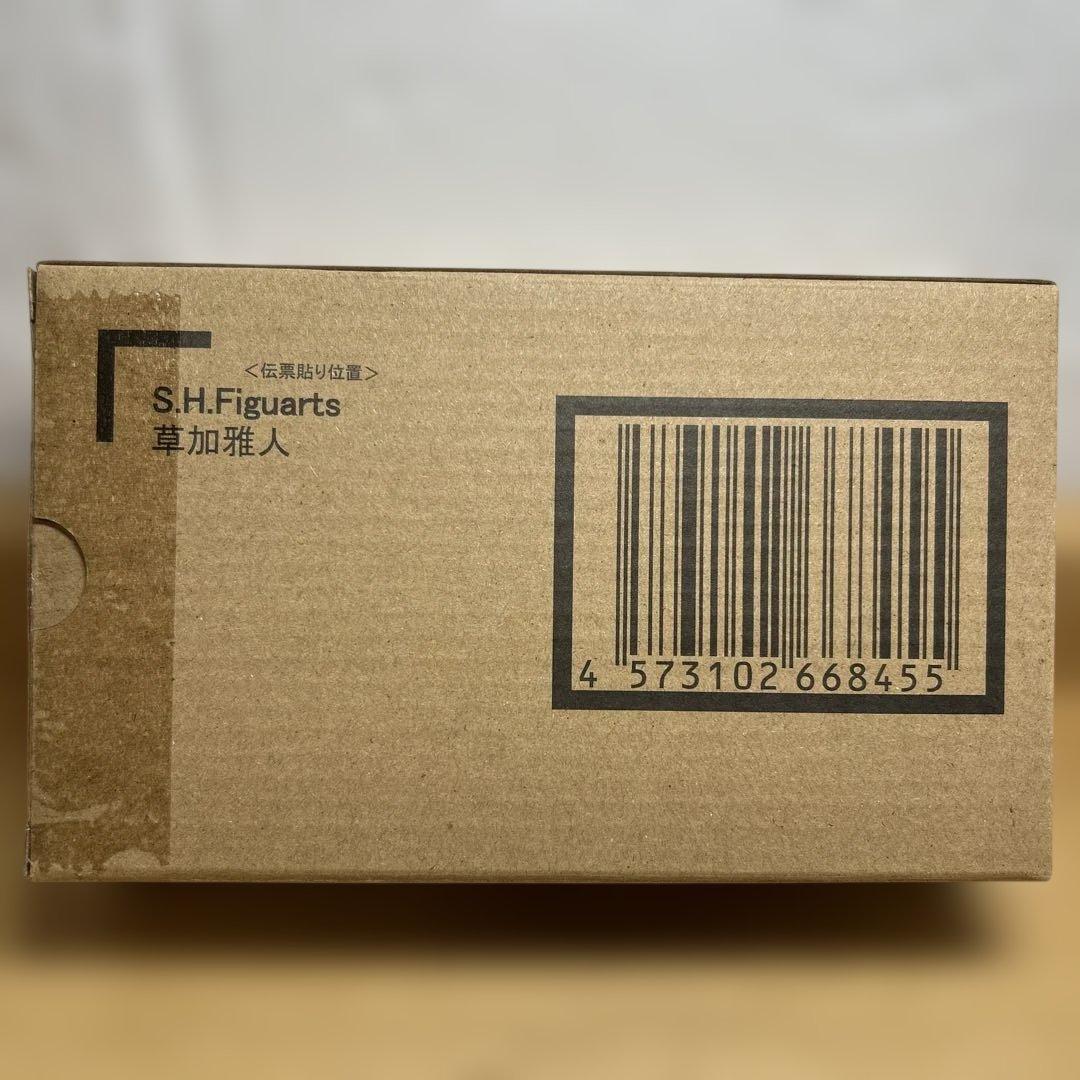 草加雅人 s.hフィギュアーツ 仮面ライダーカイザ