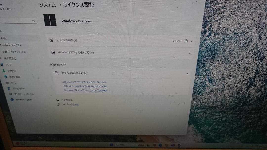 ゲーミングPC Windows11 GTX660 デスクトップPC【説明事項有】