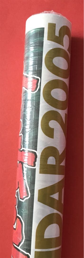 新品・未使用】スタジオジブリ ハウルの動く城 2005年カレンダー